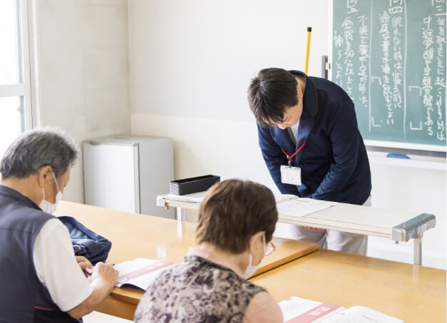 利用者さまに”学び”の楽しさを提供します！